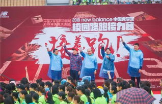 西南交大2011年招不招排球运动员啊