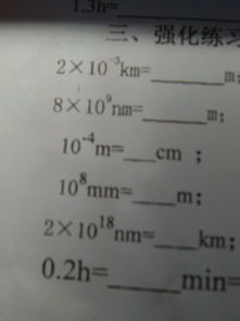 10的4次方是多少?