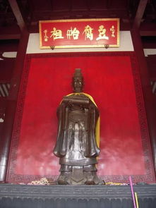 拊循怎么读，拊循其士民的其的意思