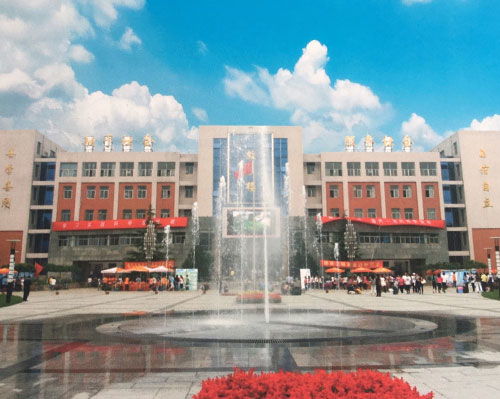 石家庄中专学校排名前十，石家庄中专学校招生网大全