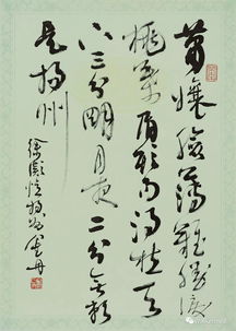 忆扬州原文及翻译，忆扬州古诗原文拼音版