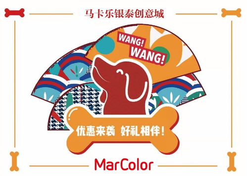 may是几月，nov是几月