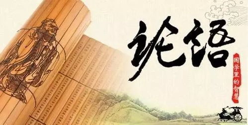 管窥成语，管窥蠹测