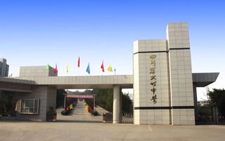 四川省达州市大竹县大竹中学高中部在哪个校区