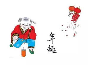 游说的拼音和意思，游说拼音怎么读
