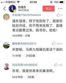 成语人才辈出什么意思，人才辈出什么意思 反义词