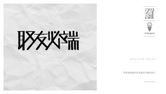 描写友谊的词语有什么