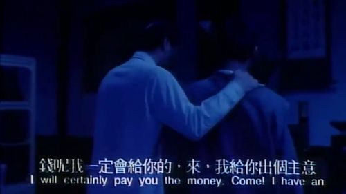 夜半三更是什么时候