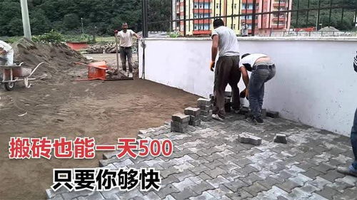 在工地搬砖是一种什么样的体验?