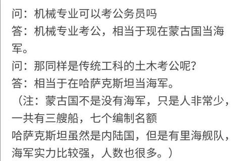 懑请问这个字怎么读?
