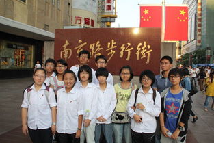 天津复兴中学属于哪个区，天津市复兴中学是公立学校吗
