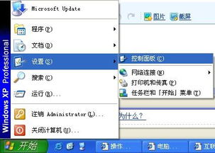原本的拼音怎么读，原因的拼音