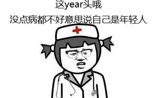 忧心忡忡的近义词成语，忧心忡忡意思相近的词语