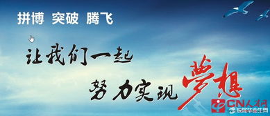 关于理想的名人名言二年级，关于理想的名人名言鲁迅