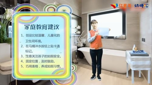 陶行知提出了生活即教育什么和教学做合一等教育思想