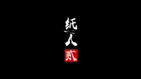 BILL OF LADING什么意思?