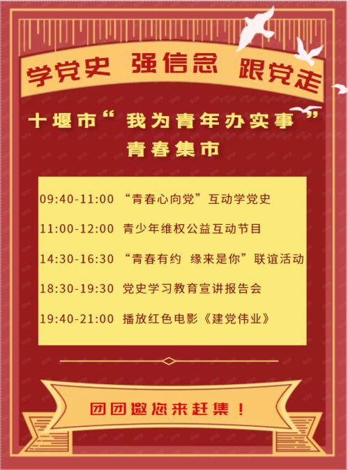 赶字怎样造句 www.jiyifa.com
