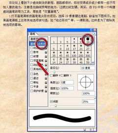 双笔画一共几笔，土笔画顺序写
