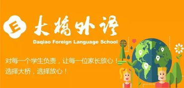 例如用英语怎么说三种举例?