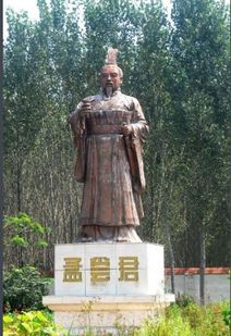 “战国四公子”中齐国的孟尝君名为什么?