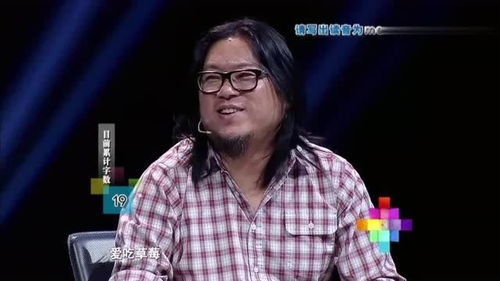mei的汉字组词，mei的汉字第四声