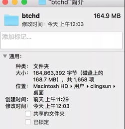 poc是什么缩写，破c是什么意思啊