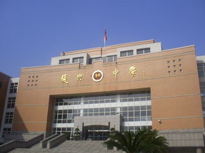天津复兴中学可以拿手机吗