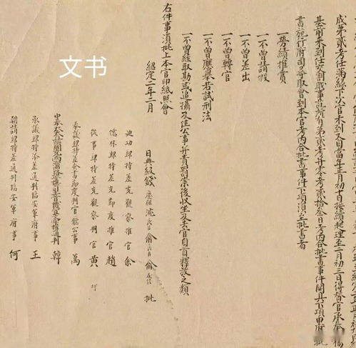 画图省识春风面,省读什么