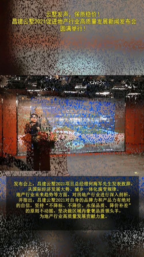 墅的拼音怎么读，壑的拼音