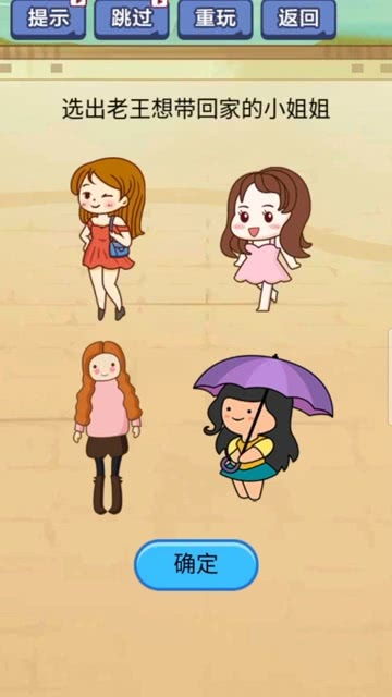 如何做工作计划