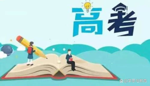 互质的意思互质的意思是什么