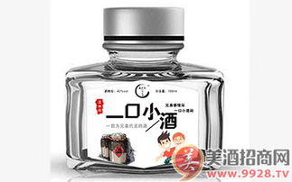 干了这杯酒我们是兄弟是什么歌