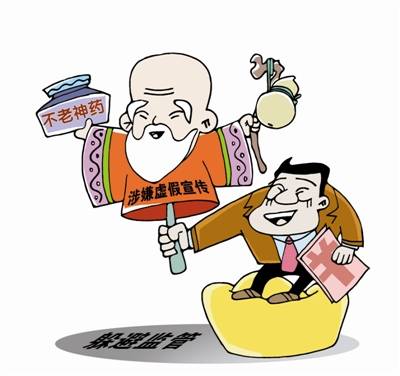 捋顺的拼音，捋顺流程