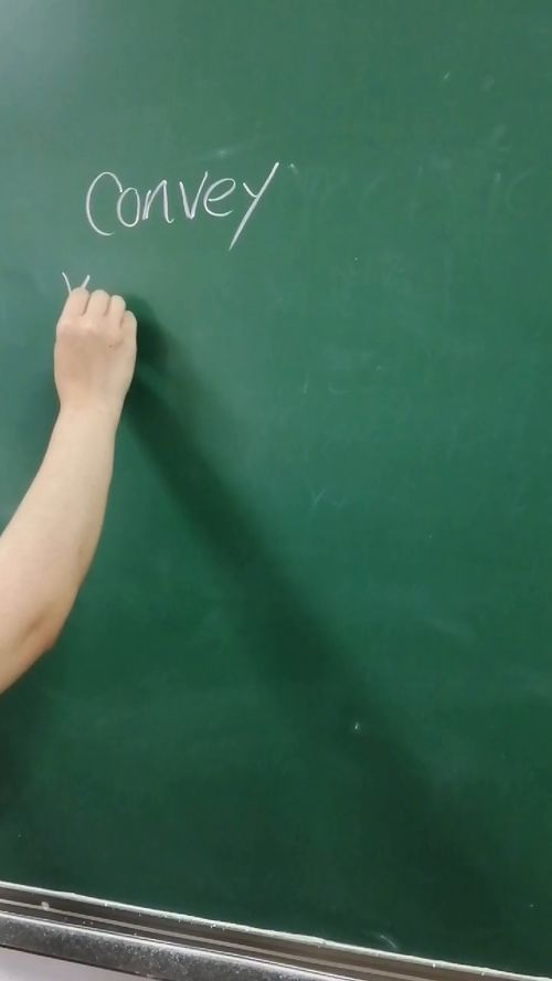 convey是什么意思英语翻译成中文，conveyed是什么意思中文