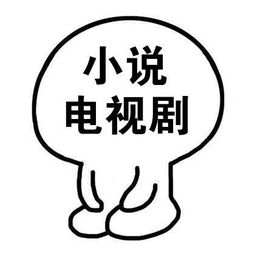 脑子的反义词_脑子的近义词_脑子的词语解释