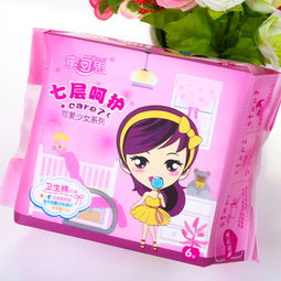 愚人节礼物怎么做，愚人节礼物送什么好