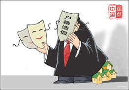 遮掩的反义词，遮掩的笔顺