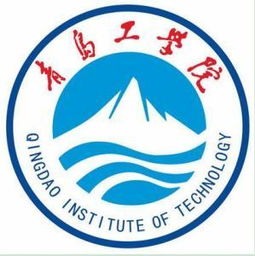 青岛工学院全国排名