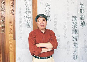 阎连科简介年谱，阎连科其人