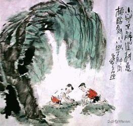 收篙停棹坐船中是什么意思，收篙停棹的读音
