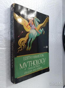 mythology词根词缀，mythology可数吗