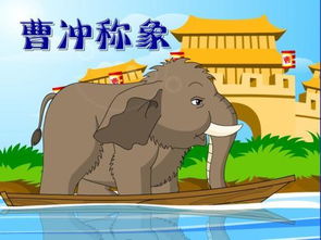 《七步诗》为什么有两个版本?