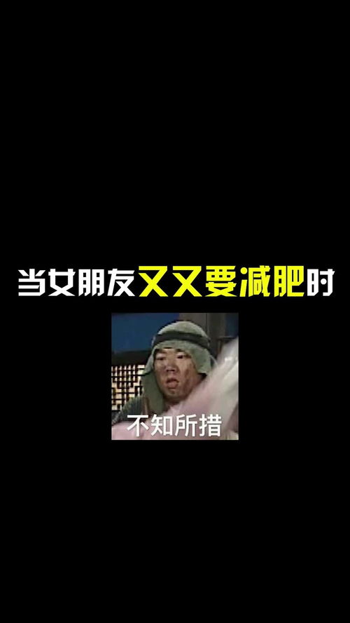 折服的反义词和近义词 折服的意思和造句