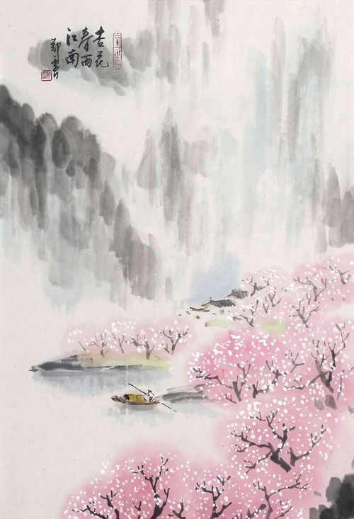 含春字的古诗