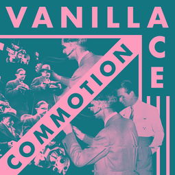 commotion和riot的区别，commotional
