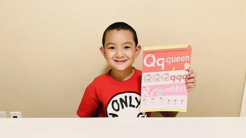 哥哥的英语怎么说 哥哥英文是啥