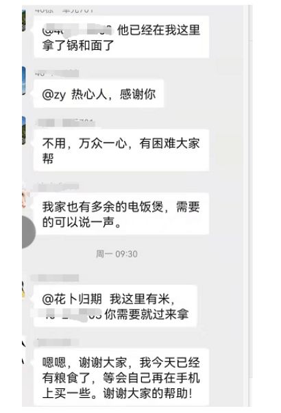 给自己一个微笑作文400字