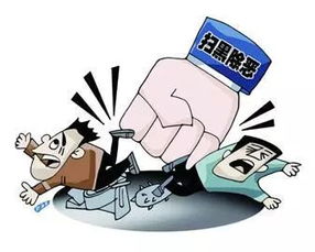 2023年扫黑个人总结5篇