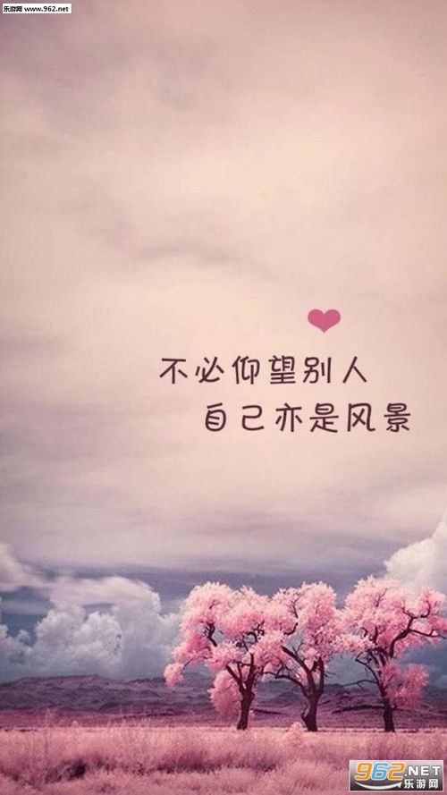 永不停息的近义词，永不停息的做无规则运动