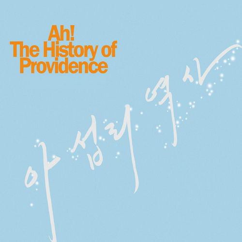 province怎么读音